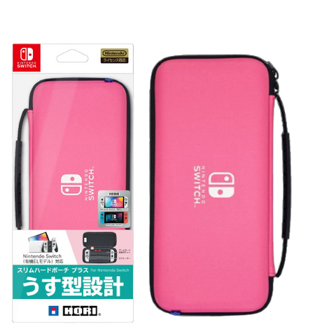 Nintendo Switch Oled Slim Hard Pouch - Pink Nintendo Switch Oled Slim Hard Pouch - Pink