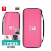Nintendo Switch Oled Slim Hard Pouch - Pink Nintendo Switch Oled Slim Hard Pouch - Pink