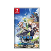 Nintendo Switch Sword Art Online: Hollow Realization Deluxe Edition Chinese Nintendo Switch Sword Art Online: Hollow Realization Deluxe Edition Chinese