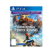 PS4 Immortals: Fenyx Rising Regular (R3) PS4 Immortals: Fenyx Rising Regular (R3)