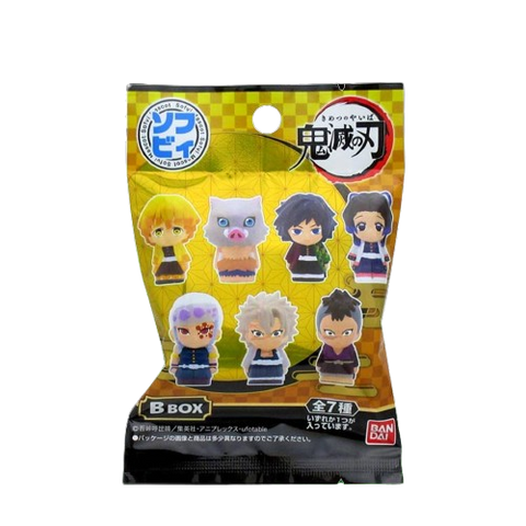 Kimetsu no Yaiba Soft Mascot Blind (B) Kimetsu no Yaiba Soft Mascot Blind (B)
