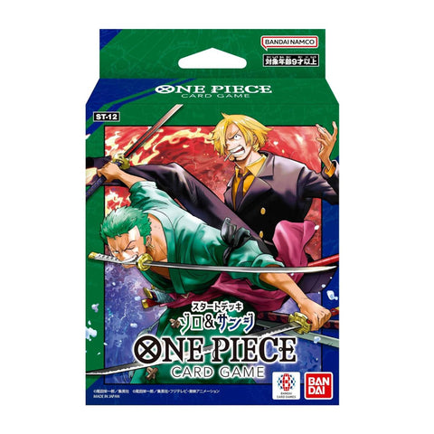 Bandai One Piece Card Game ST-12 Zoro & Sanji Bandai One Piece Card Game ST-12 Zoro & Sanji