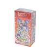 Vanguard-D-TB06 Monster Strike Vol.2 Booster (JAP) Vanguard-D-TB06 Monster Strike Vol.2 Booster (JAP)
