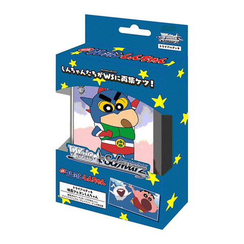 Weiss Schwarz Crayon Shin-chan Trial Deck (JAP) Weiss Schwarz Crayon Shin-chan Trial Deck (JAP)