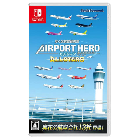 Nintendo Switch Airport Hero All Stars (JAP) Nintendo Switch Airport Hero All Stars (JAP)