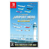 Nintendo Switch Airport Hero All Stars (JAP) Nintendo Switch Airport Hero All Stars (JAP)