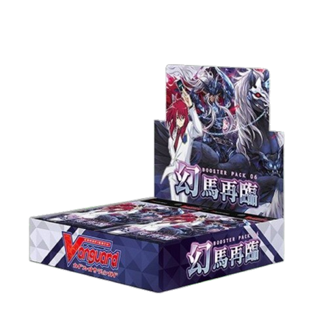 VG-V-BT06 Tenma Sairin Booster (JAP) VG-V-BT06 Tenma Sairin Booster (JAP)