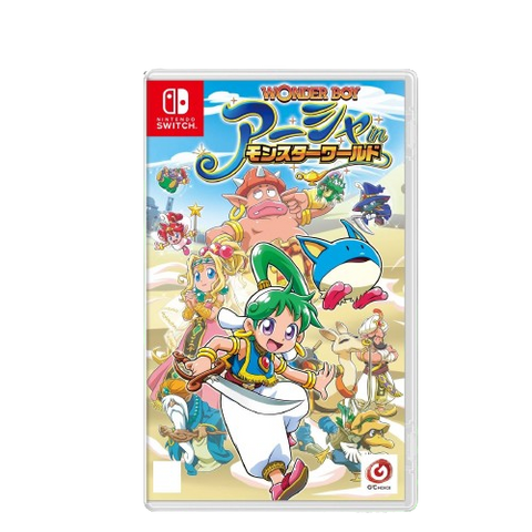 Nintendo Switch Wonder Boy: Asha in Monster World (Local) Nintendo Switch Wonder Boy: Asha in Monster World (Local)