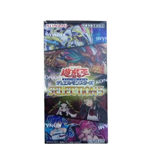 Yu Gi Oh Selection 5 Booster (JAP) Yu Gi Oh Selection 5 Booster (JAP)