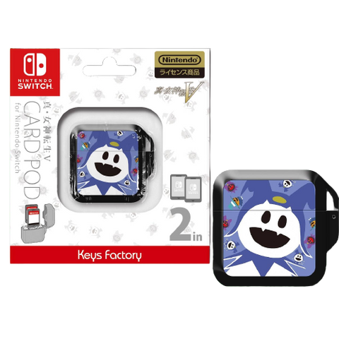 Nintendo Switch Keys Factory Shin Megami Tensei V Card Pod Nintendo Switch Keys Factory Shin Megami Tensei V Card Pod