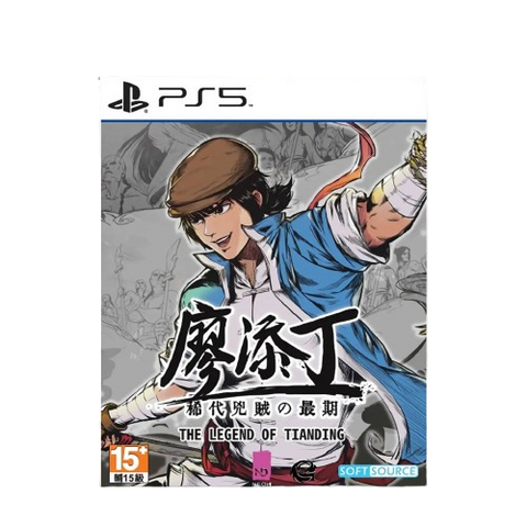 PS5 The Legend of Tianding (Asia) PS5 The Legend of Tianding (Asia)