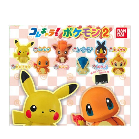 Collechara Pokemon Part 2 Capsule (Set of 6) Collechara Pokemon Part 2 Capsule (Set of 6)