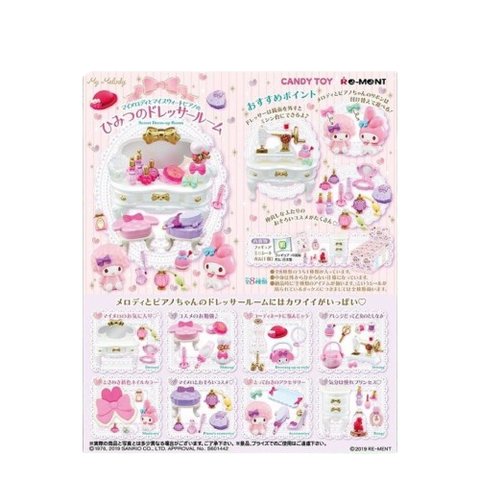 Re-Ment My Melody Secret Dress-Up Room (Set of 8) Re-Ment My Melody Secret Dress-Up Room (Set of 8)