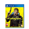 PS4 Cyberpunk 2077 Regular (EU) PS4 Cyberpunk 2077 Regular (EU)