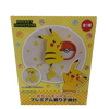 Pocket Monsters Pikachu Moving Tail Analog Clock Pocket Monsters Pikachu Moving Tail Analog Clock
