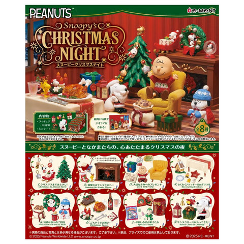 Re-Ment Snoopy Christmas Night (Set of 8) Re-Ment Snoopy Christmas Night (Set of 8)