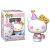 Funko POP! (77) Sanrio Hello Kitty 50th Presents Glitter Special Edition Funko POP! (77) Sanrio Hello Kitty 50th Presents Glitter Special Edition
