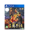 PS4 Romance of the Three Kingdoms XIV CHI LE PS4 Romance of the Three Kingdoms XIV CHI LE