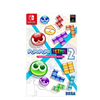 Nintendo Switch Puyo Puyo Tetris 2 (R3) Nintendo Switch Puyo Puyo Tetris 2 (R3)