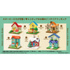 Re-Ment Snoopy Sweet Little Home (Set of 6) Re-Ment Snoopy Sweet Little Home (Set of 6)