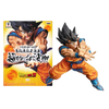 Bandai Dragonball Z Son Goku Ka-Me-Ha-Me-Ha Figure Bandai Dragonball Z Son Goku Ka-Me-Ha-Me-Ha Figure