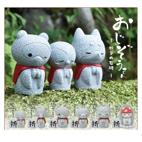 Yell Wooden Animals Shrine (Set of 6) Yell Wooden Animals Shrine (Set of 6)