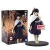 Kimetsu no Yaiba Vol 7 (B) Kanao Tsuyuri Kimetsu no Yaiba Vol 7 (B) Kanao Tsuyuri