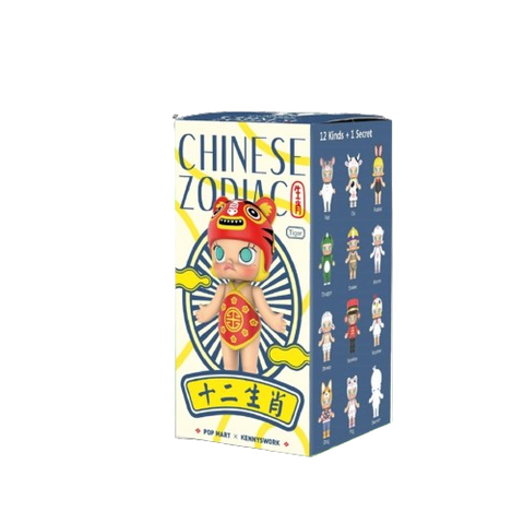 Pop Mart Chinese Zodiac Blind Box Pop Mart Chinese Zodiac Blind Box