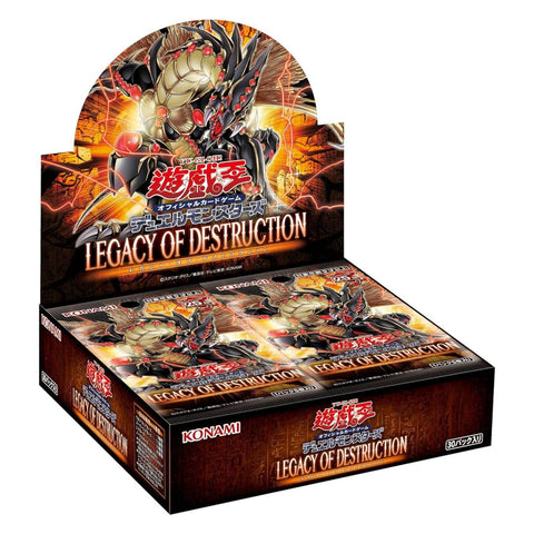 Yu Gi Oh Legacy of Destruction Booster (JAP) Yu Gi Oh Legacy of Destruction Booster (JAP)