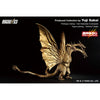 Ichibansho King Ghidorah (1991) Figure Ichibansho King Ghidorah (1991) Figure
