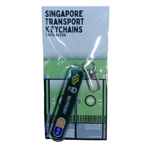 Bayfront MRT Station Keychain Bayfront MRT Station Keychain