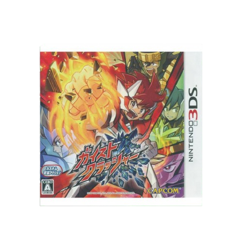 3DS Gaist Crusher Explosion Atsu LE (Jap) 3DS Gaist Crusher Explosion Atsu LE (Jap)