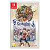 Nintendo Switch Suikoden I & II HD Remaster: Gate Rune and Dunan Unification Wars (Asia) Nintendo Switch Suikoden I & II HD Remaster: Gate Rune and Dunan Unification Wars (Asia)