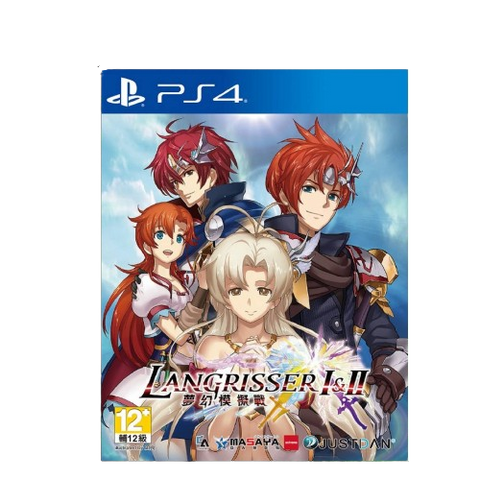 PS4 Langrisser I & II Bundle (CHN/JAP/KOR) (R3) PS4 Langrisser I & II Bundle (CHN/JAP/KOR) (R3)