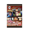 Kimetsu no Yaiba Famous Scene Card + Chocolate Kimetsu no Yaiba Famous Scene Card + Chocolate