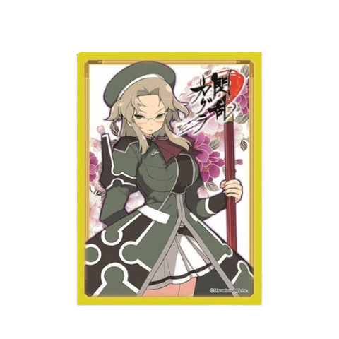 Senran Kagura - Imu Sleeve Senran Kagura - Imu Sleeve