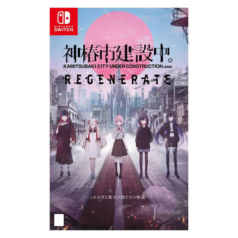 Nintendo Switch Kamitsubaki City Regenerate (JAP) Nintendo Switch Kamitsubaki City Regenerate (JAP)