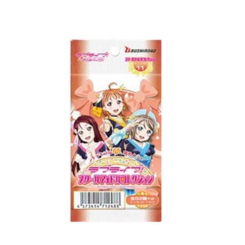 Love Live! School Idol Booster Vol 11 (JAP)