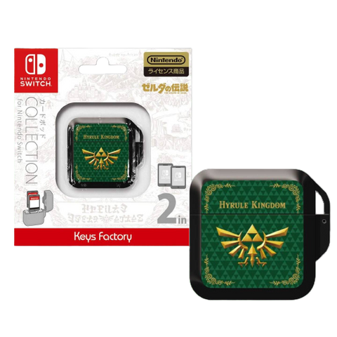 Nintendo Switch Keys Factory Zelda Hyrule Kingdom Card Pod Nintendo Switch Keys Factory Zelda Hyrule Kingdom Card Pod