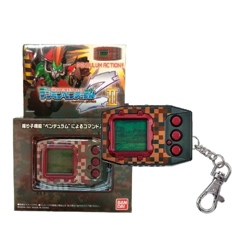 Digimon Digital Monster Pendulum Z II Metal Empire Digimon Digital Monster Pendulum Z II Metal Empire