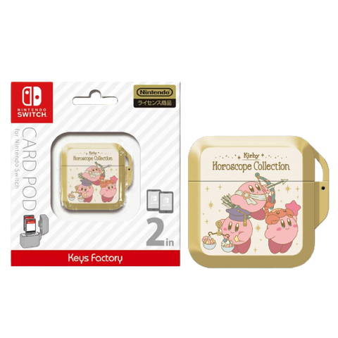 Nintendo Switch Keys Factory Kirby Horoscope Collection Card Pod Nintendo Switch Keys Factory Kirby Horoscope Collection Card Pod