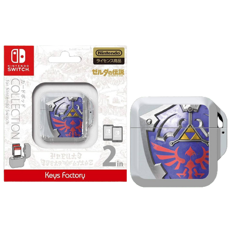 Nintendo Switch Keys Factory Zelda Shield Card Pod Nintendo Switch Keys Factory Zelda Shield Card Pod