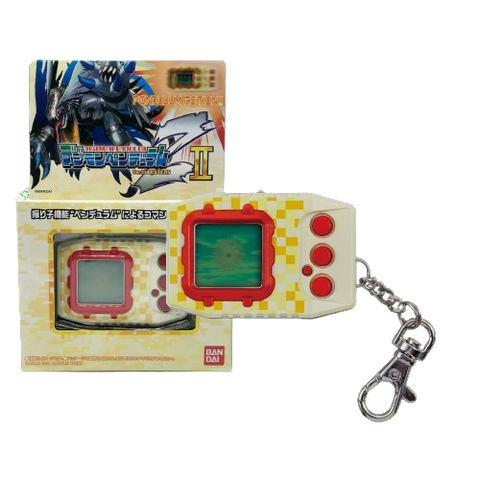 Digimon Digital Monster Pendulum Z II Busters Digimon Digital Monster Pendulum Z II Busters