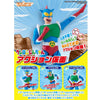 SMP Crayon Shin Chan Action Mask SMP Crayon Shin Chan Action Mask