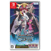 Nintendo Switch Battle Spirits CrossOver (JAP) Nintendo Switch Battle Spirits CrossOver (JAP)
