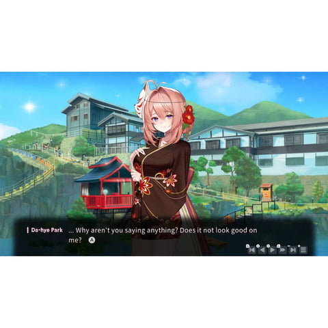 Nintendo Switch Love Delivery & Love in Login (Asia)