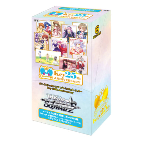 Weiss Schwarz Key 25th Anniversary Premium Booster (JAP) Weiss Schwarz Key 25th Anniversary Premium Booster (JAP)