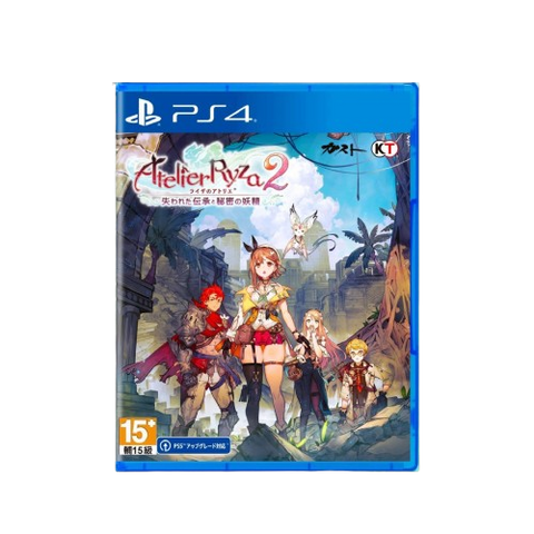 PS4 Atelier Ryza 2: Lost Legends & The Secret Fairy (R3) Chinese PS4 Atelier Ryza 2: Lost Legends & The Secret Fairy (R3) Chinese