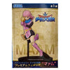 Dragon Quest: The Adventure of Dai Premium Figure Maam Dragon Quest: The Adventure of Dai Premium Figure Maam