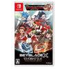 Nintendo Switch Beyblade X: EVOBATTLE (JAP) Nintendo Switch Beyblade X: EVOBATTLE (JAP)